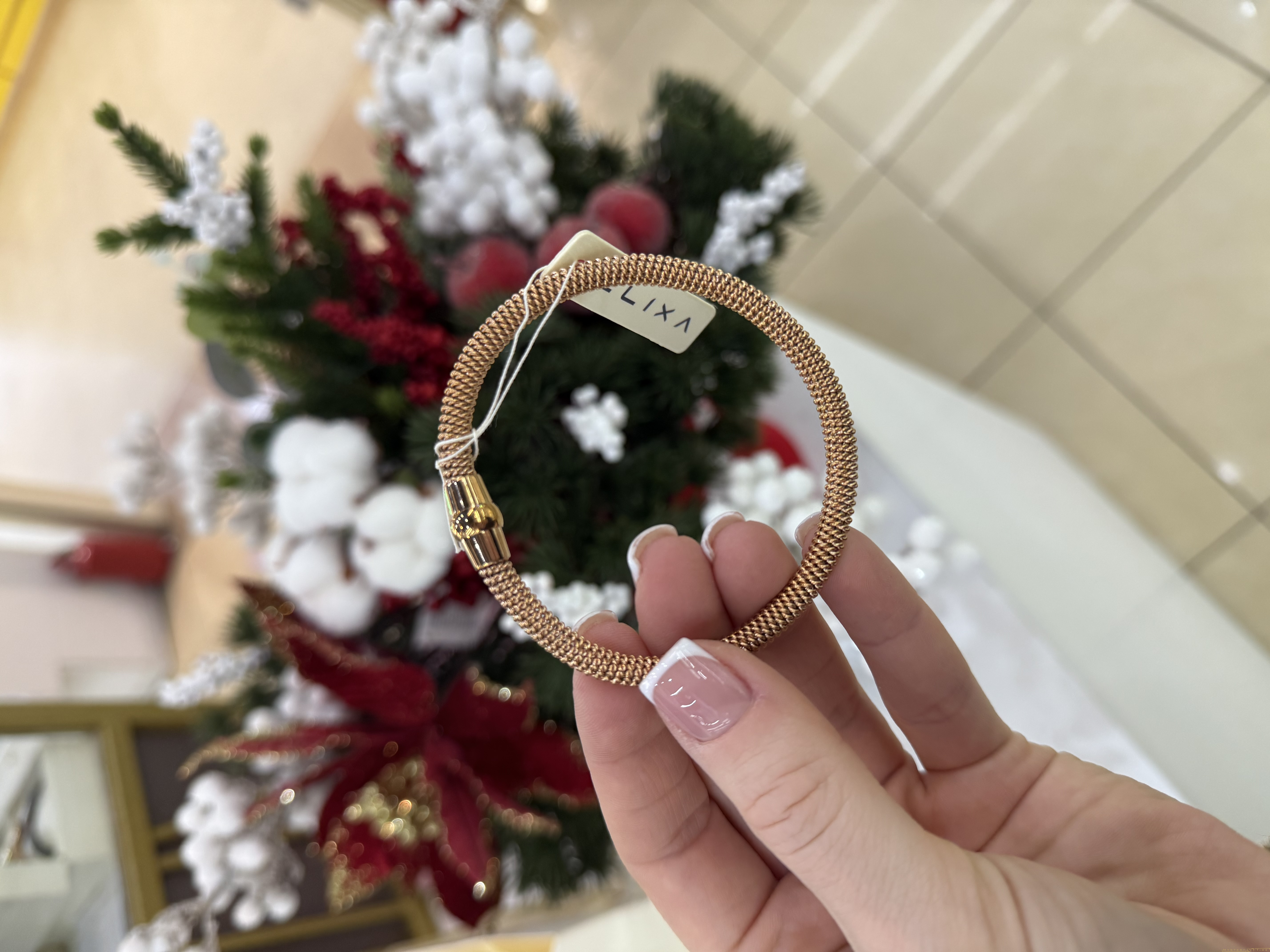 Браслет Elixa EL121-3080