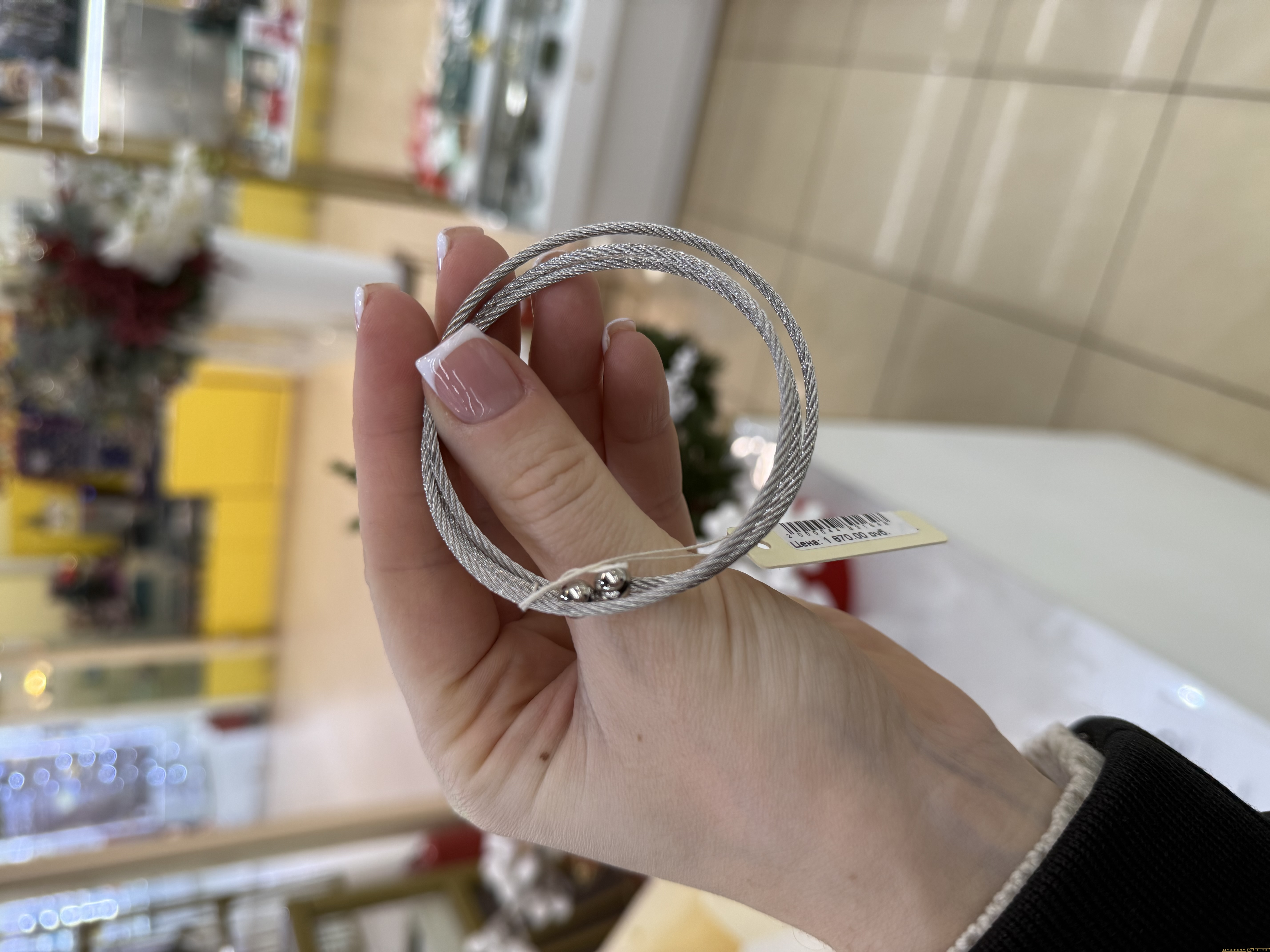 Браслет Elixa EL122-9117