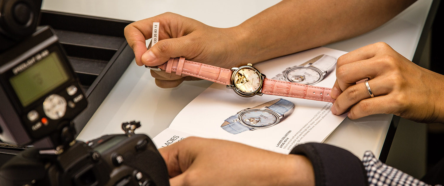 BASELWORLD 2017